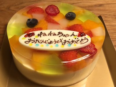 【不動産の個人売買】大阪府寝屋川市の土地売買におけるリーガルチェック